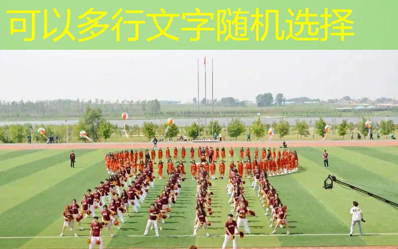 震撼上市！让青春闪耀户外，尽情释放激情，室外可调单杠全方位助力！