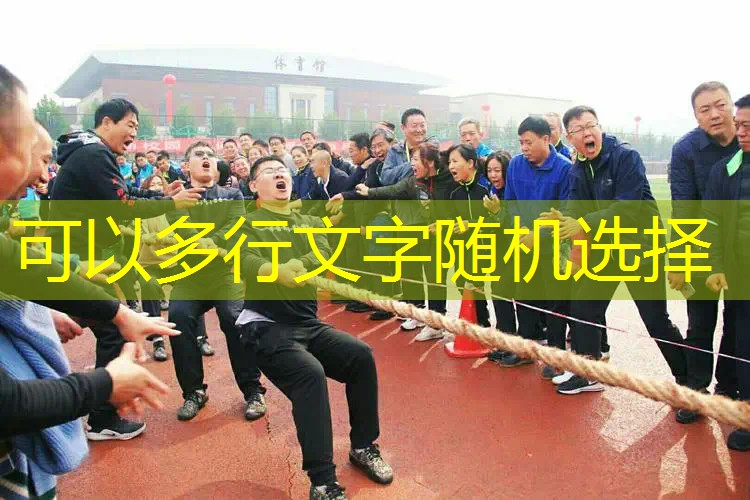 <strong>ayx·爱游戏：2023室内健身器材</strong>