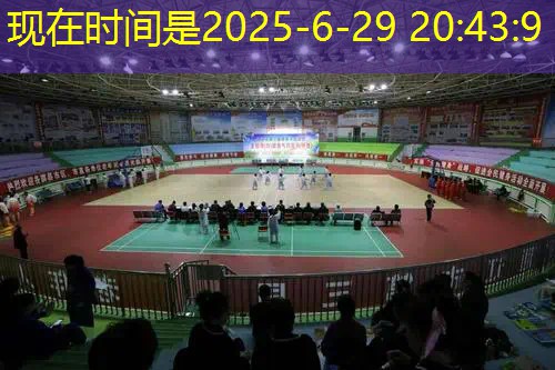 ayx爱游戏：200米塑胶跑道线的宽度