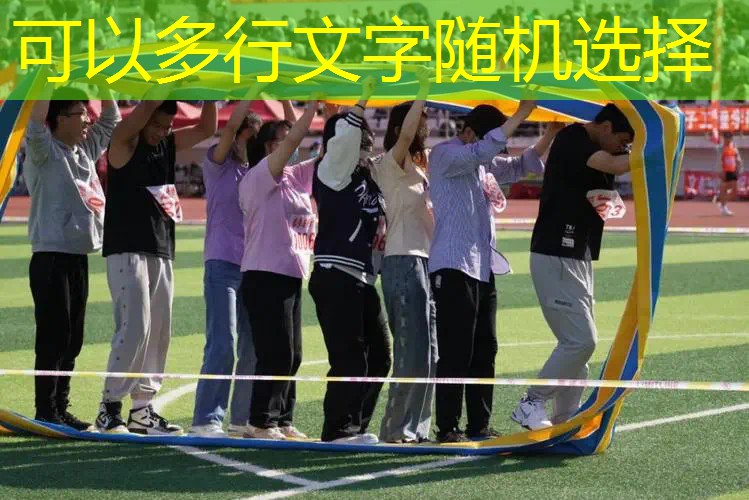ayx爱游戏：田径场运动器材名称是什么