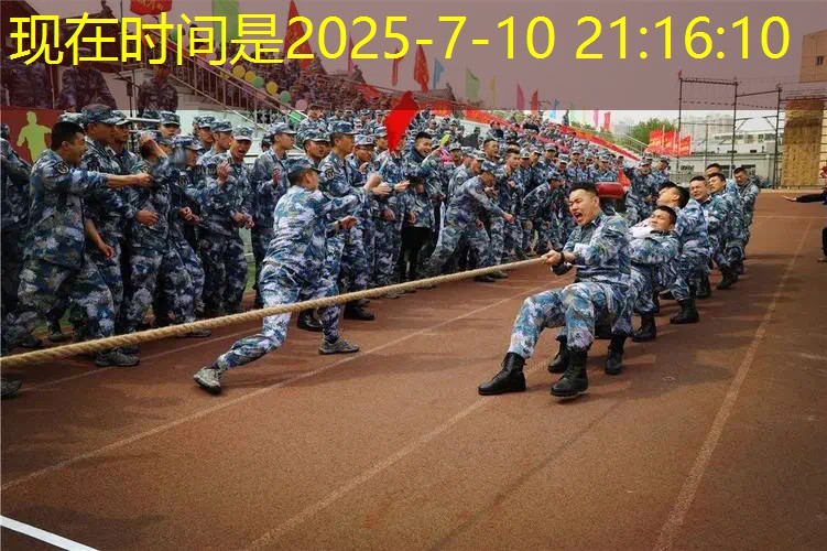 爱游戏中国官方网站：征服挑战！彩色塑胶跑道样板助你战胜每一场比赛！