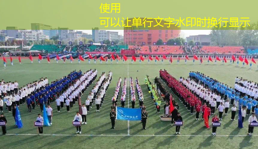 ayx爱游戏：运动场地材料的空气净化和减霾效果有何要求？