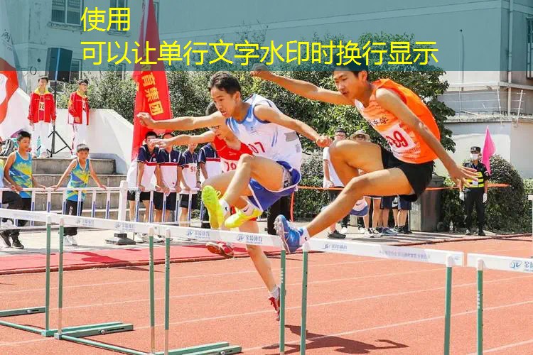 <strong>爱游戏中国官方网站：乒乓球台面改色怎么改</strong>