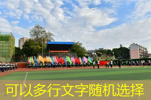乒乓球台内怎么拧拉球 乒乓球台内怎么拧拉球