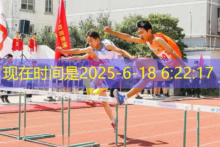 乒乓球台质量鉴别