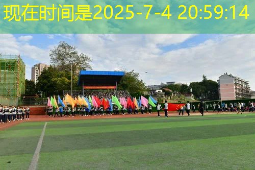 室内健身器材抖臀机 室内健身器材抖臀机