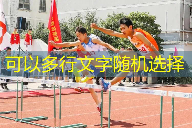 防晒滑雪镜 抵御强烈阳光,保护眼睛免受伤害 防晒滑雪镜 抵御强烈阳光,保护眼睛免受伤害