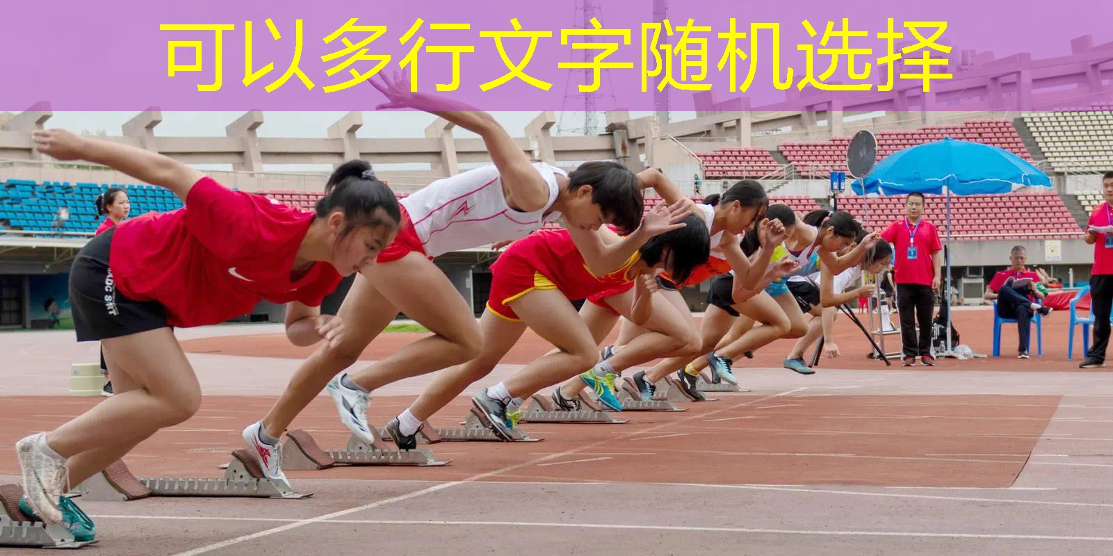 冷天室内健身 冷天室内健身