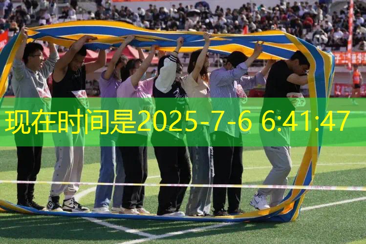 了解足球器材有哪些 了解足球器材有哪些
