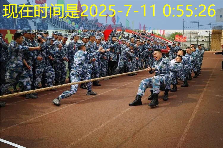 室内健身器摆放 室内健身器摆放