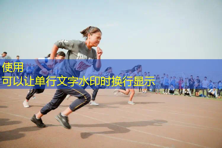 爱游戏ayx官方网站入口：网球拍固定针怎么安装图解