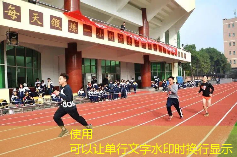 网球拍绳磨坏了还能用吗_