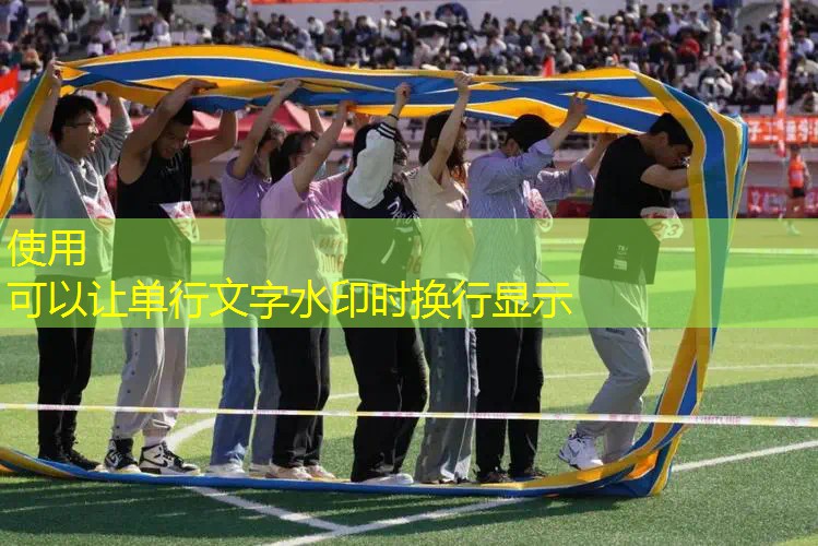 ayx爱游戏公司：网球拍带底座坏了怎么换