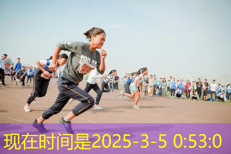 爱游戏中国官方网站：网球拍礼品盒小黄人