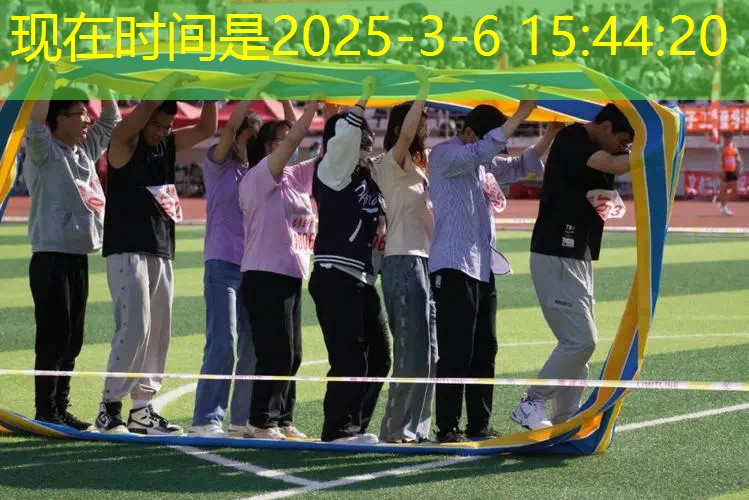 ayx爱游戏公司：网球拍平衡点调整方法