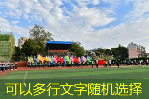 爱游戏ayx官方全站：网球拍面最佳角度是什么