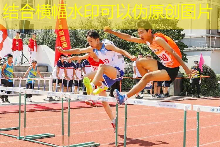 ayx爱游戏：株洲哪里可以拉网球拍线