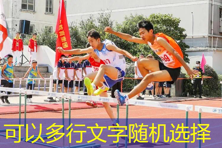 ayx爱游戏公司：网球拍有龙骨手胶吗_