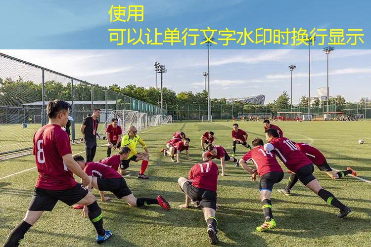 网球拍缠手胶还是吸汗带