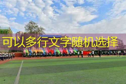 爱游戏ayx官方全站：网球拍小黑拍如何清洗干净