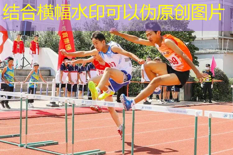 网球拍吸汗带如何缠绕