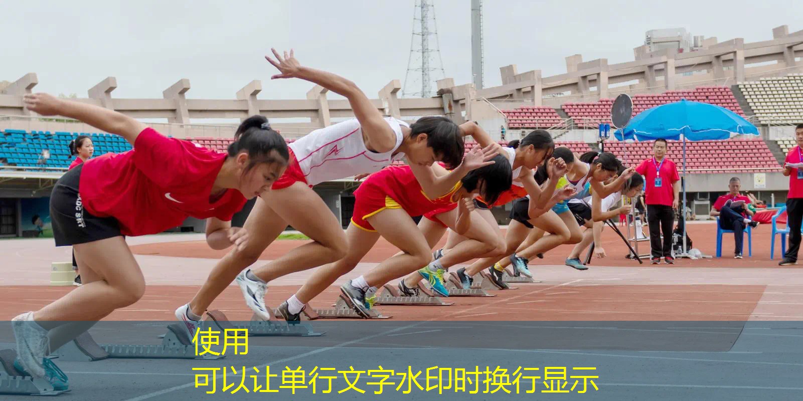 爱游戏ayx集团：网球拍线断在哪个位置