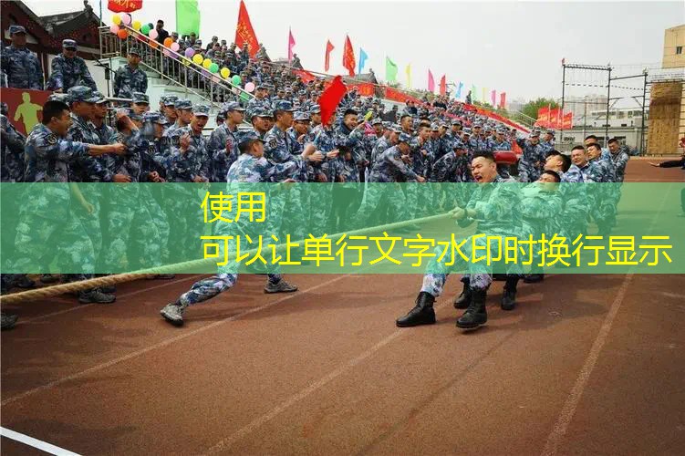 ayx·爱游戏：网球拍单人线多长最好用