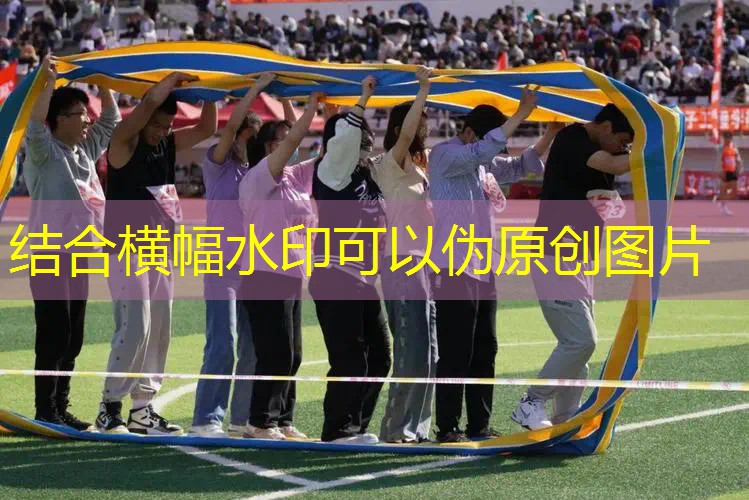 爱游戏ayx官方全站：如何为网球拍加重拍球