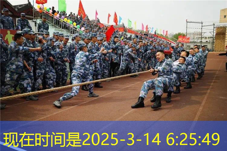网球拍旁边的灰怎么擦掉