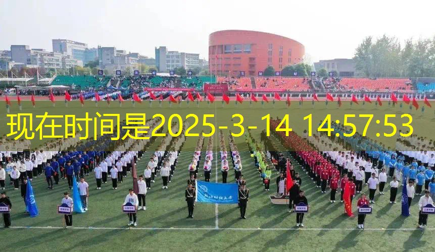 爱游戏ayx官方网站入口：落在线上的网球拍怎么打