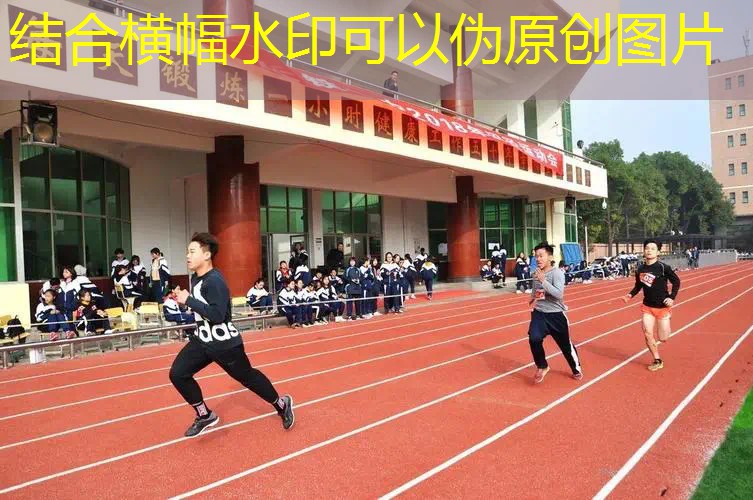 ayx爱游戏公司：网球拍的定价方法包括哪些