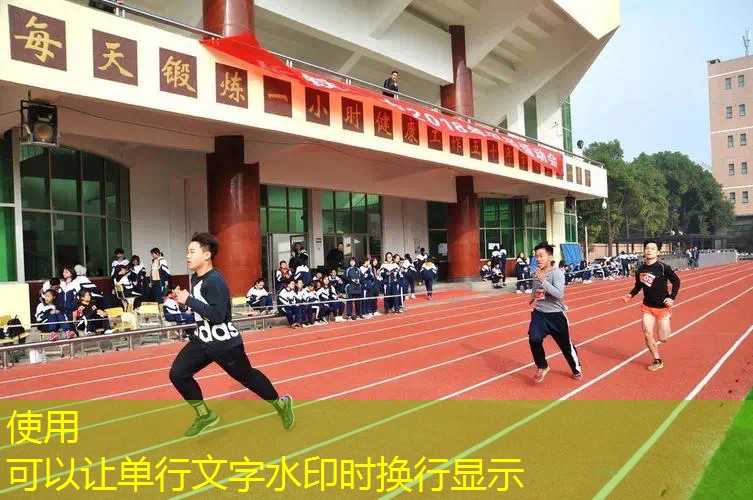 爱游戏ayx官方全站：网球拍能上地铁嘛吗现在
