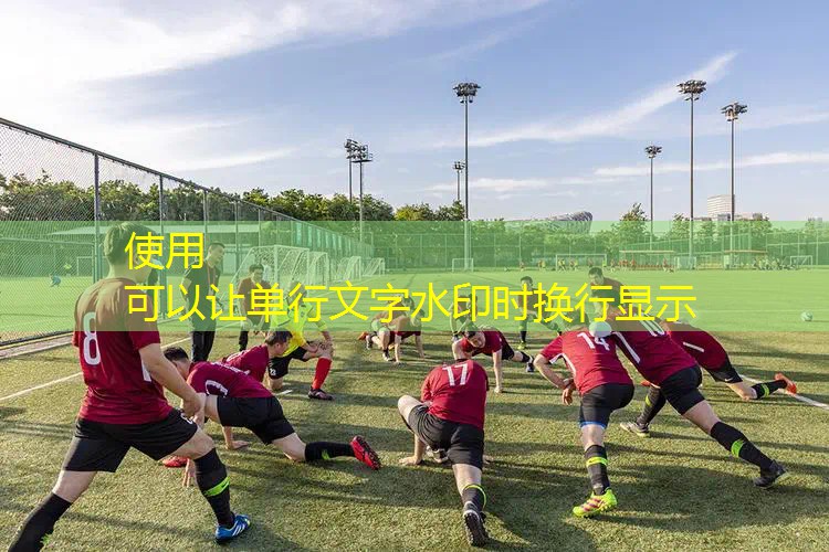 爱游戏ayx集团：网球拍绿色怎么样选择颜色