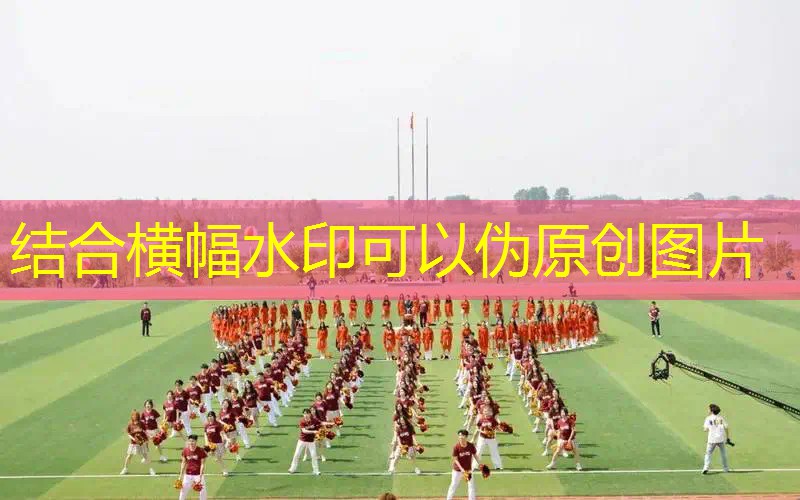 ayx爱游戏：网球拍路灯可调节套口吗_