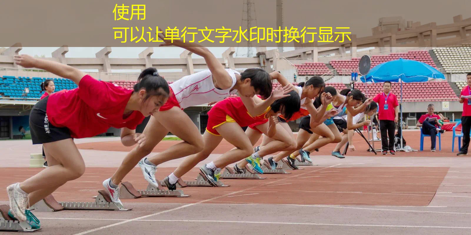 爱游戏ayx总部：乐学网球拍测评题目及答案