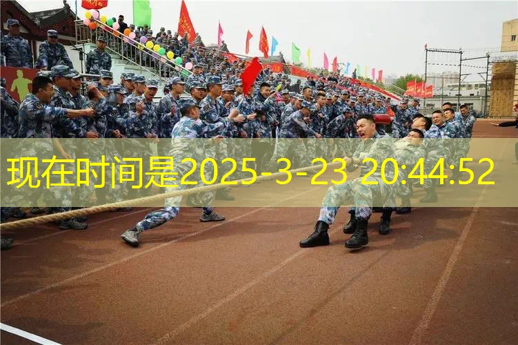 ayx爱游戏公司：打网球拍线中间线断了
