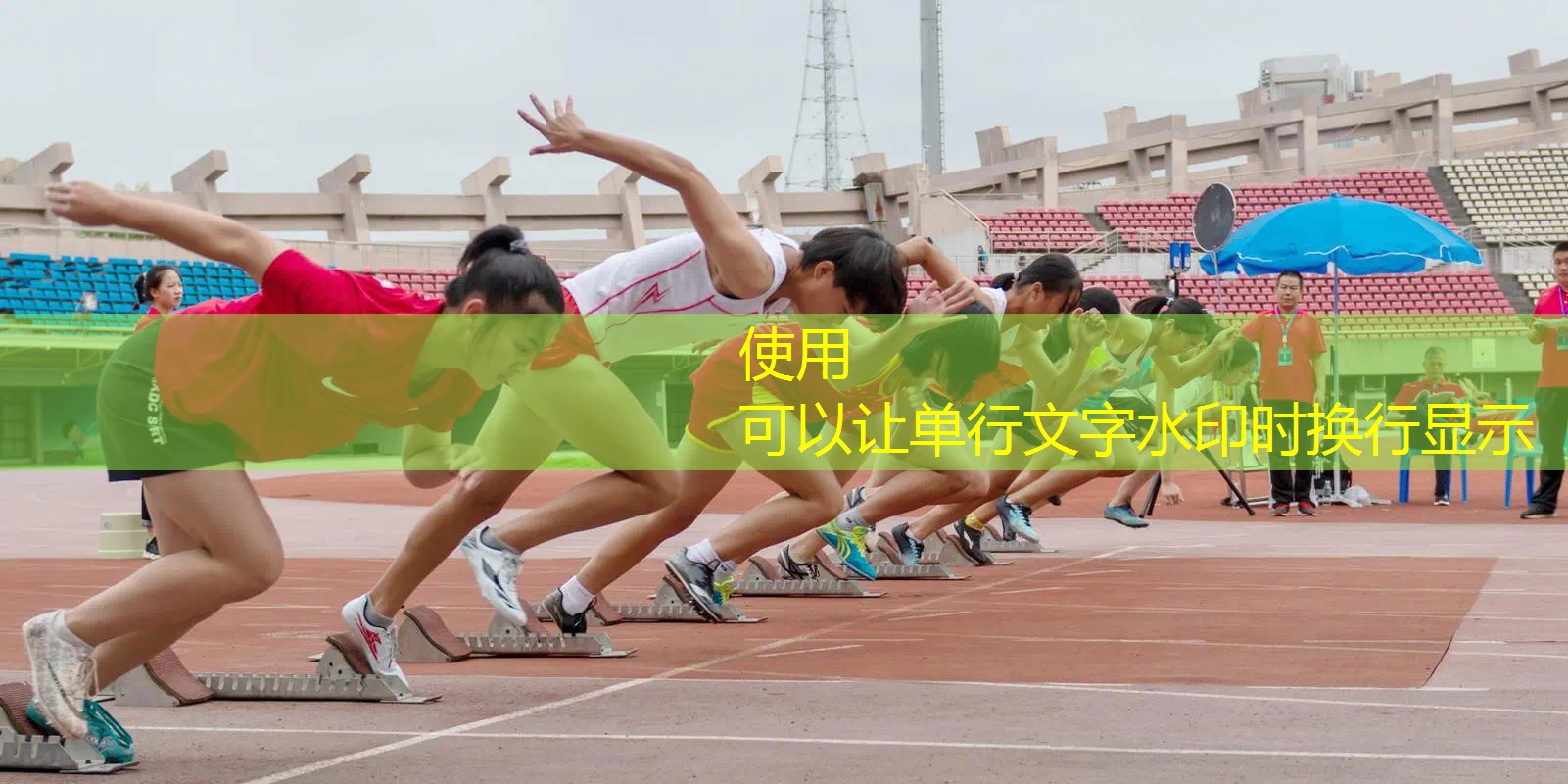 ayx·爱游戏：网球拍已经准备好了
