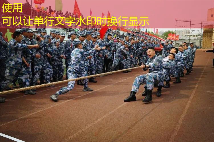 ayx爱游戏：地铁网球拍甩葱歌