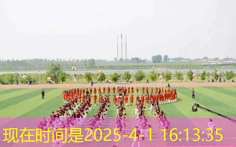 爱游戏中国官方网站：幼儿园大班器械操网球拍