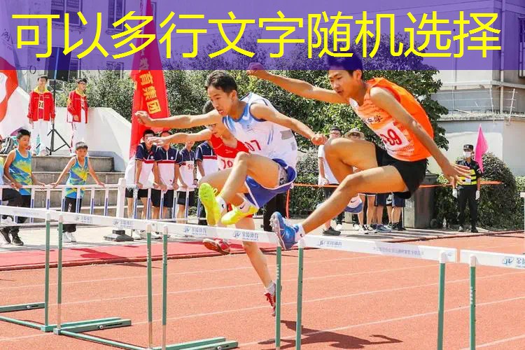 ayx爱游戏公司：迪米特洛夫过网球拍测评