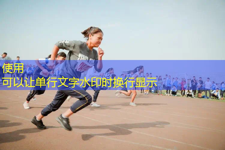 爱游戏ayx官方全站：怎么看网球拍的参数