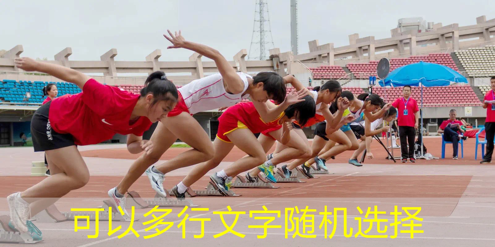 爱游戏ayx官方全站：网球拍哪里正品便宜又好用