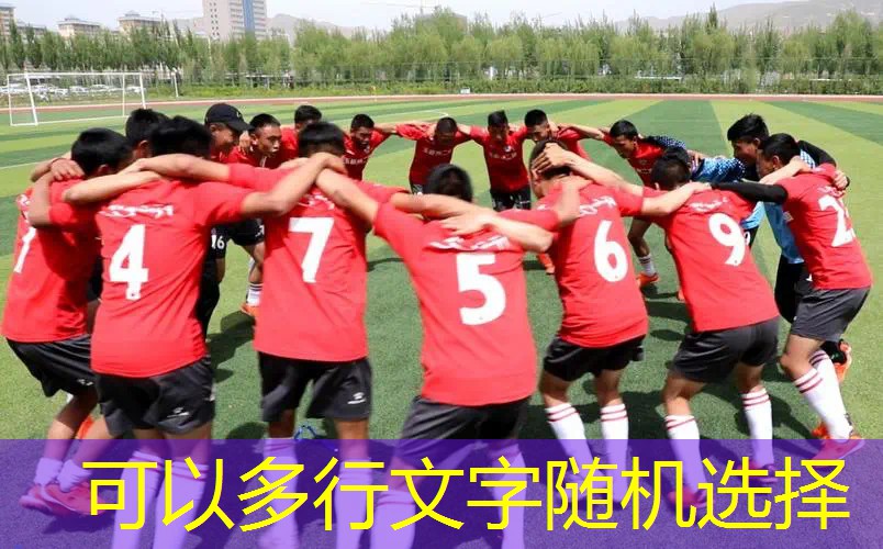 爱游戏ayx官方网站入口：网球拍不同磅数的球拍击球声音