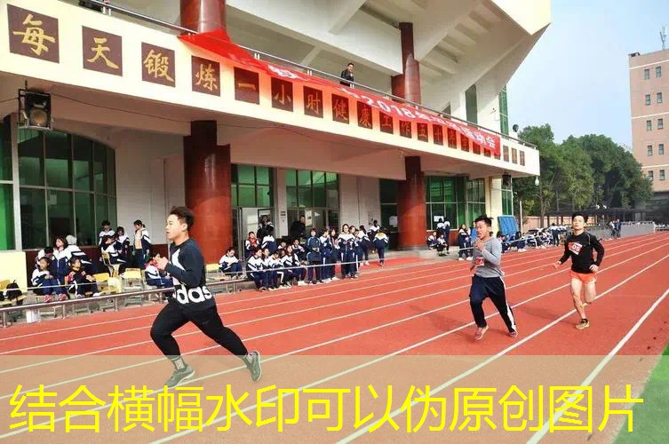 ayx爱游戏：新网球拍上手胶怎么用