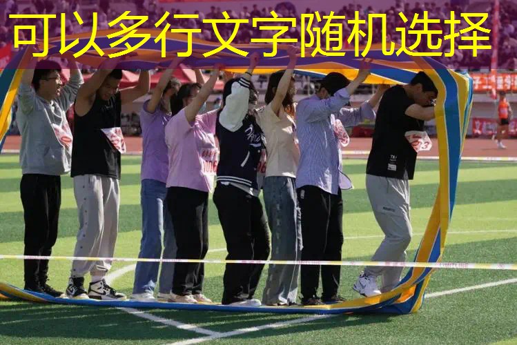 爱游戏ayx官方网站入口：法网限定网球拍是什么意思