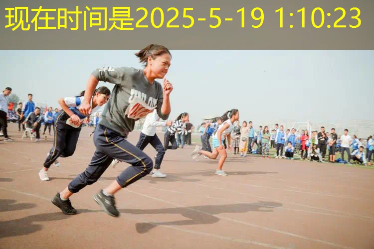 ayx·爱游戏：网球拍如何选择硬线软线