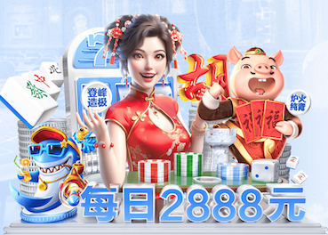 世界杯官网入口 排球比赛中如何正确发挥传球的关键作用？
