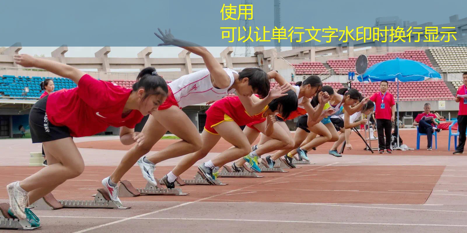 网球拍线一般用多长 网球拍线一般用多长