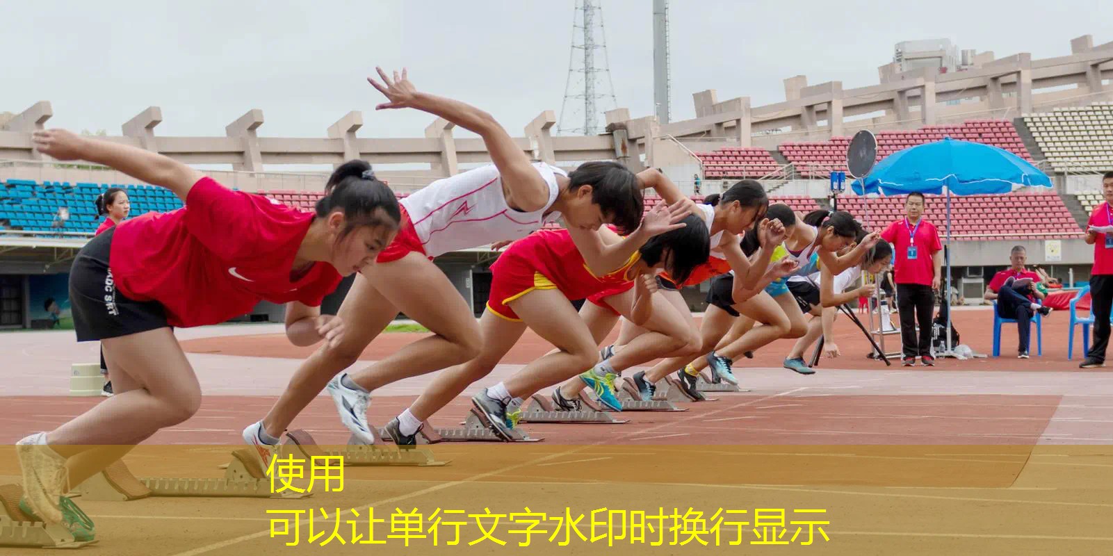 网球拍掉色怎么办 网球拍掉色怎么办
