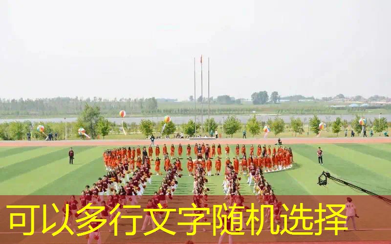 网球拍手柄大小与稳定性
